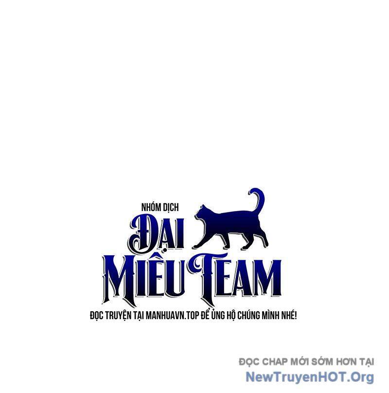 Goblin Level 999 Chap 15 - Next Chap 14