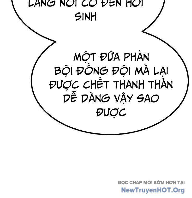 Goblin Level 999 Chap 15 - Next Chap 14