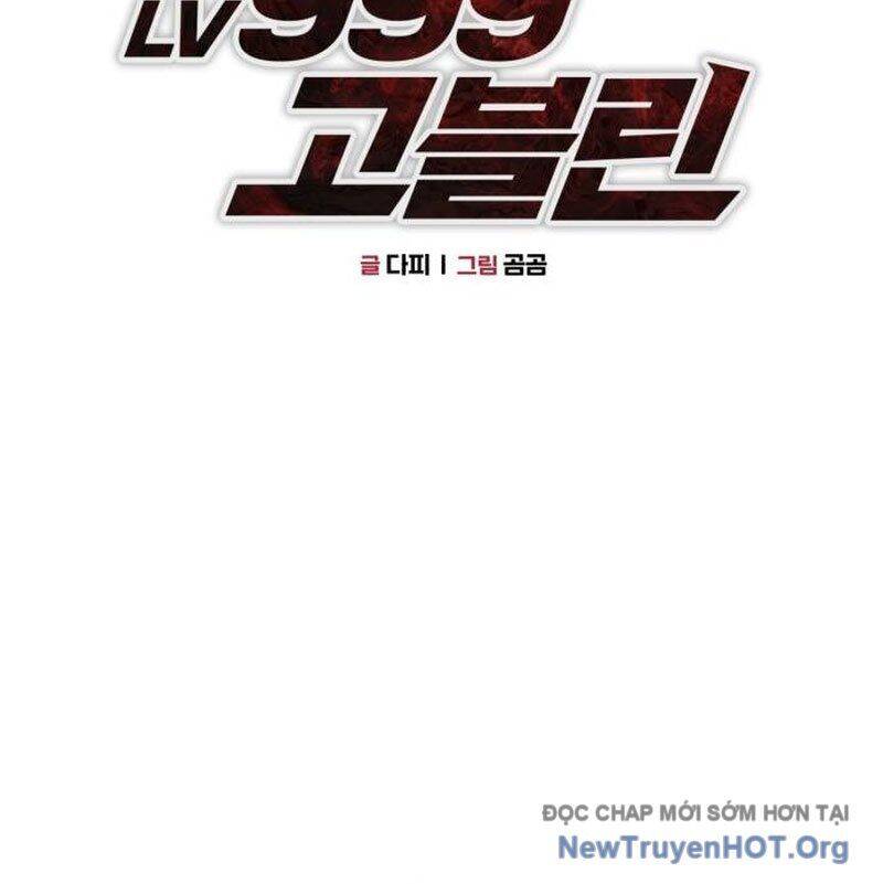 Goblin Level 999 Chap 15 - Next Chap 14