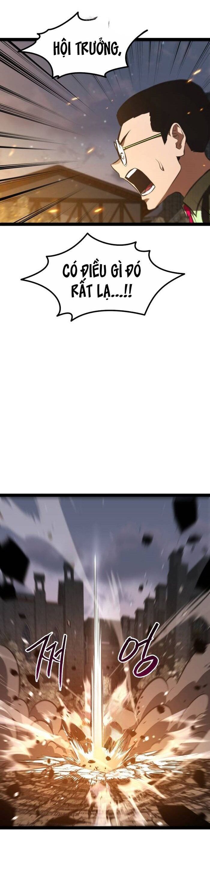 Goblin Level 999 Chap 16 - Next Chap 15