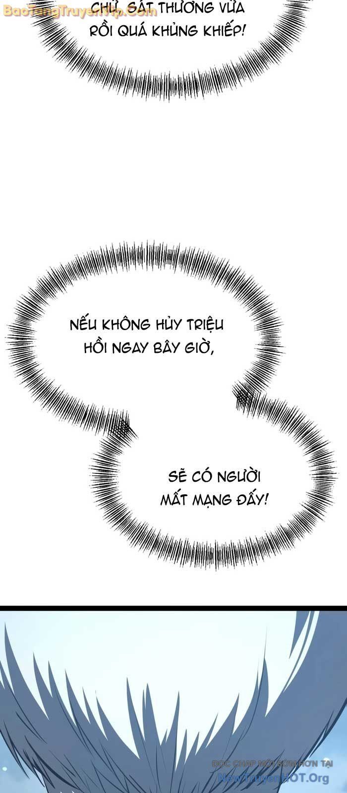 Goblin Level 999 Chap 17 - Next Chap 16