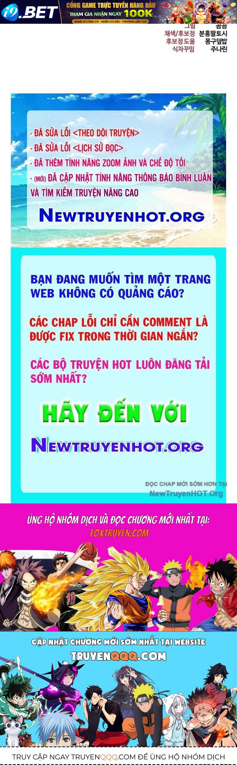 Goblin Level 999 Chap 19 - Next Chap 18