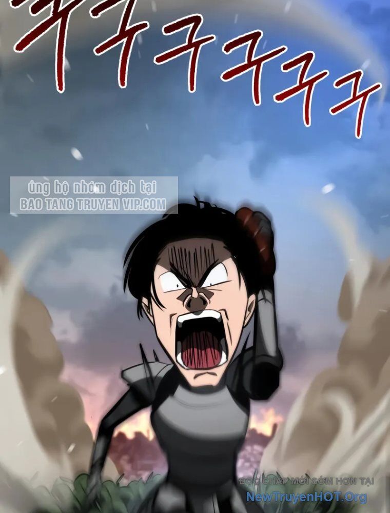 Goblin Level 999 Chap 19 - Next Chap 18