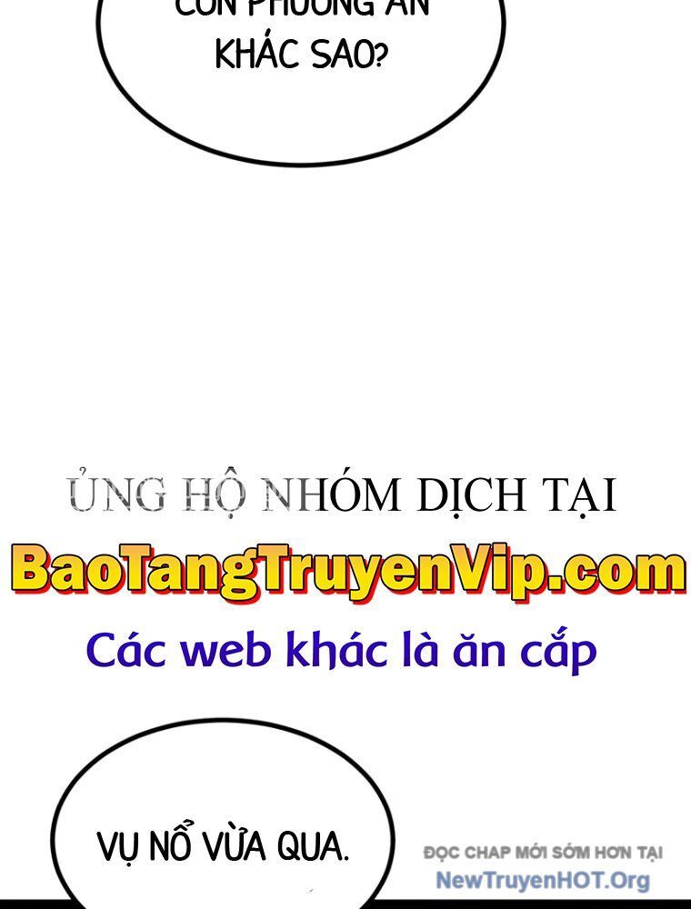 Goblin Level 999 Chap 19 - Next Chap 18