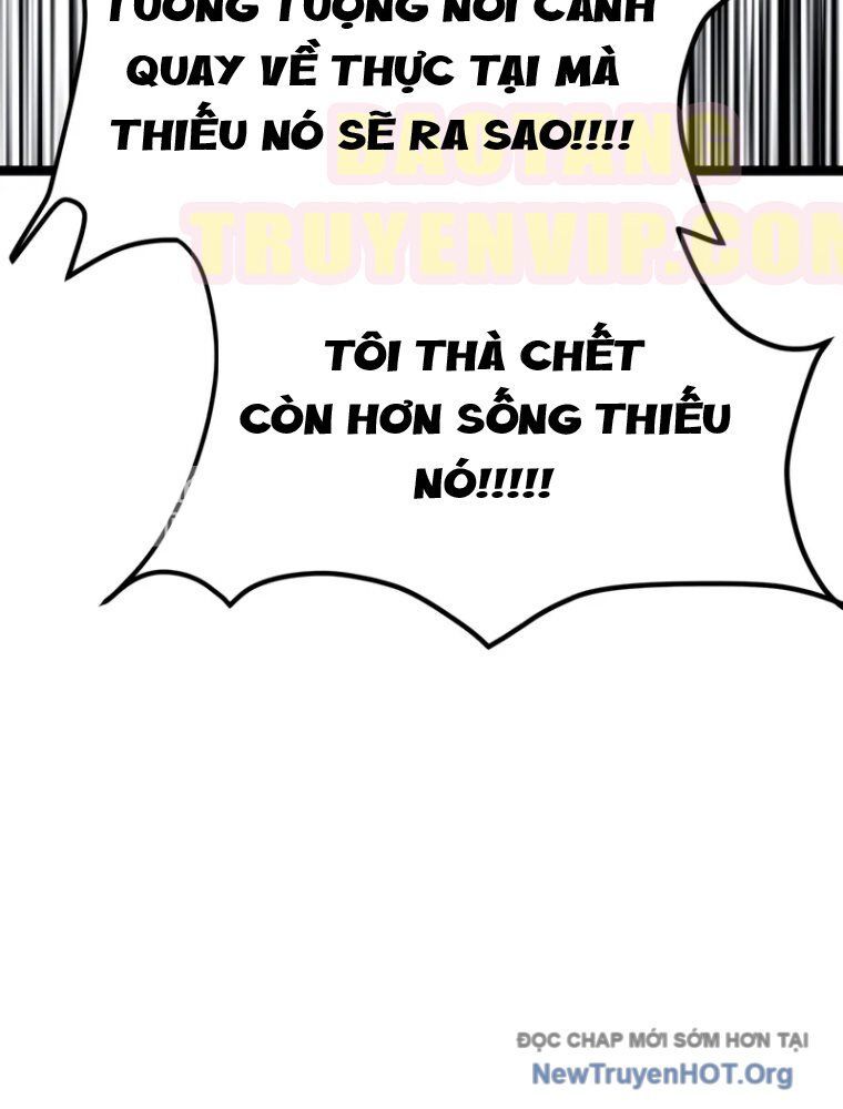 Goblin Level 999 Chap 19 - Next Chap 18