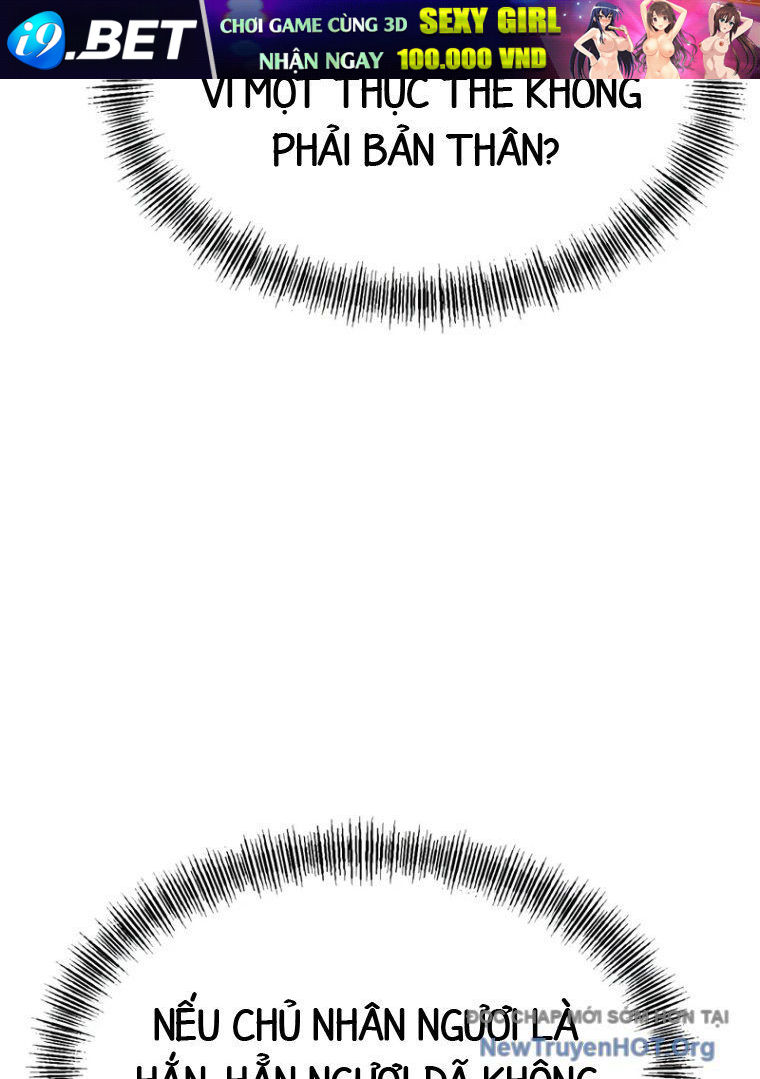 Goblin Level 999 Chap 19 - Next Chap 18