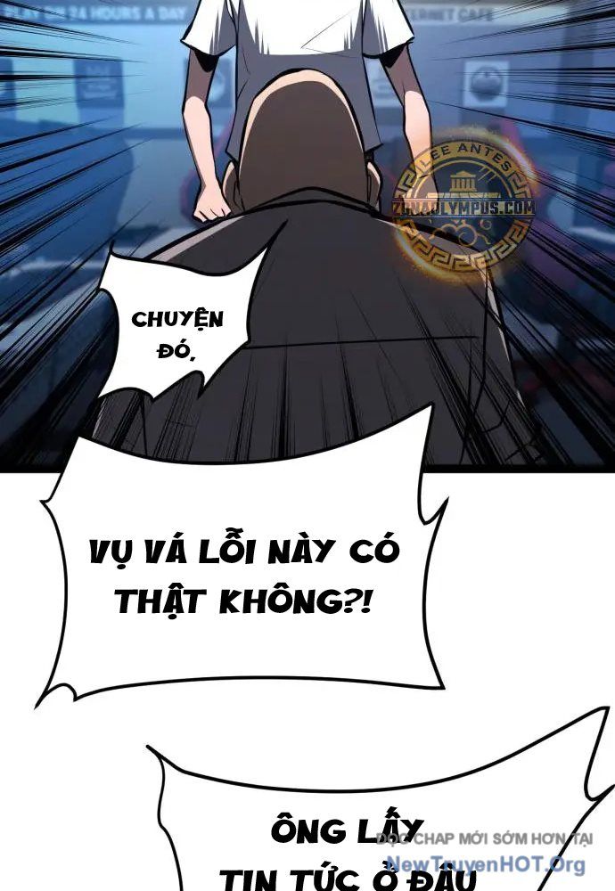 Goblin Level 999 Chap 20 - Next Chap 19