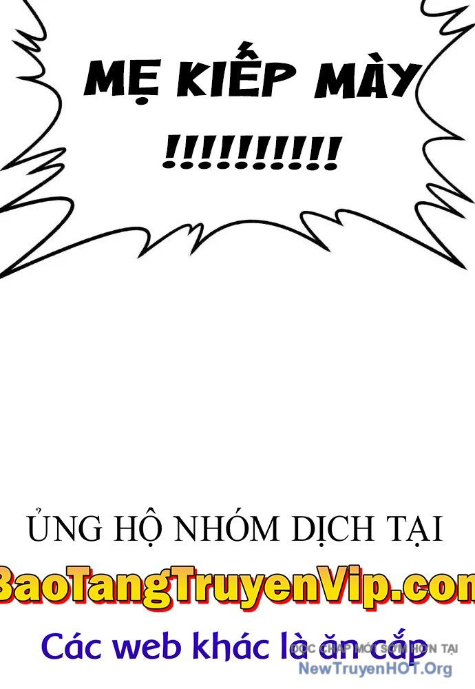 Goblin Level 999 Chap 20 - Next Chap 19