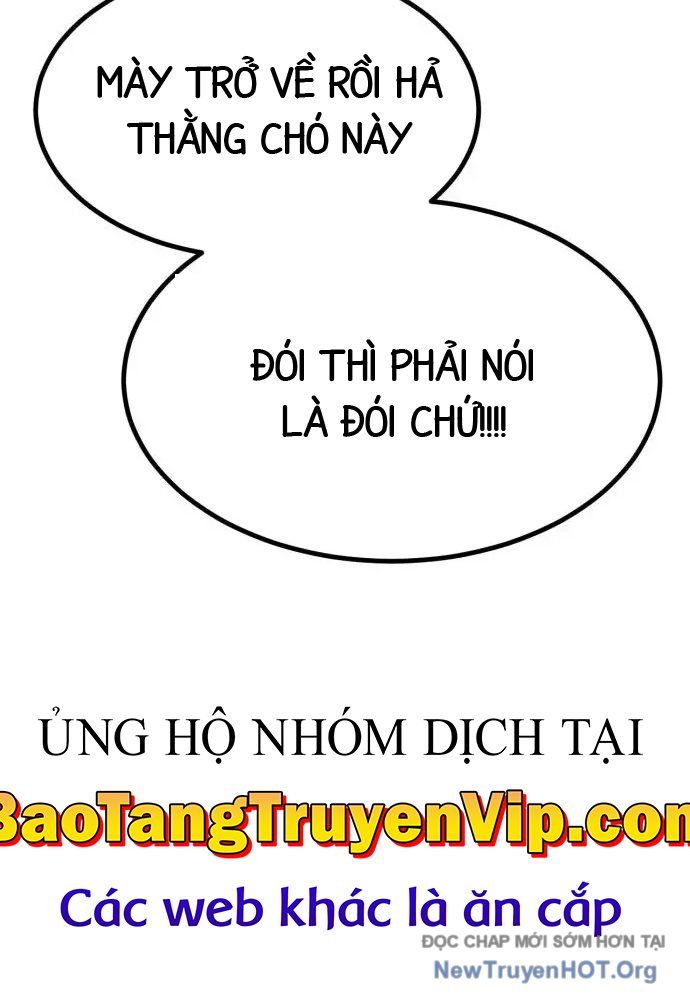 Goblin Level 999 Chap 20 - Next Chap 19