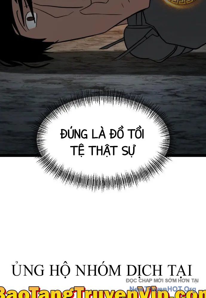 Goblin Level 999 Chap 20 - Next Chap 19