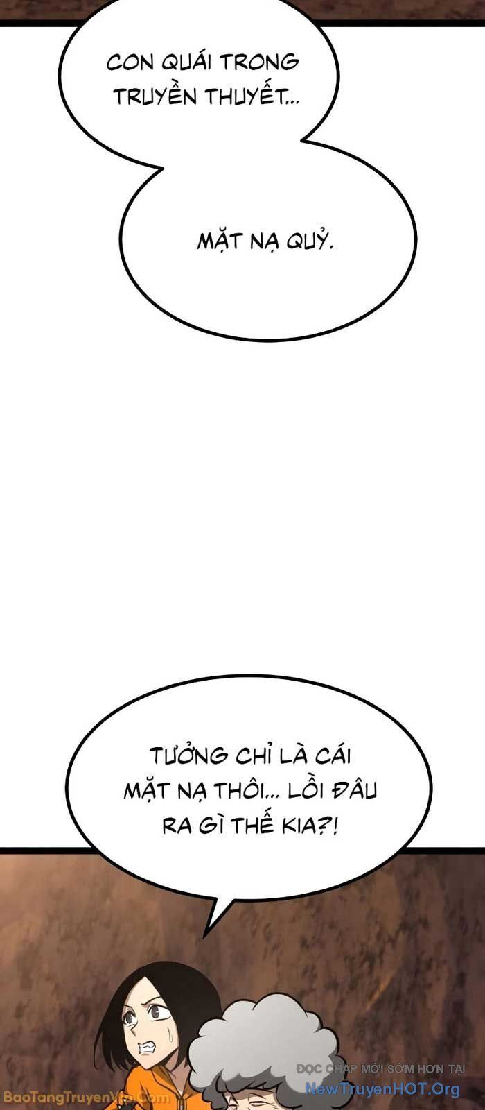 Goblin Level 999 Chap 21 - Next Chap 20