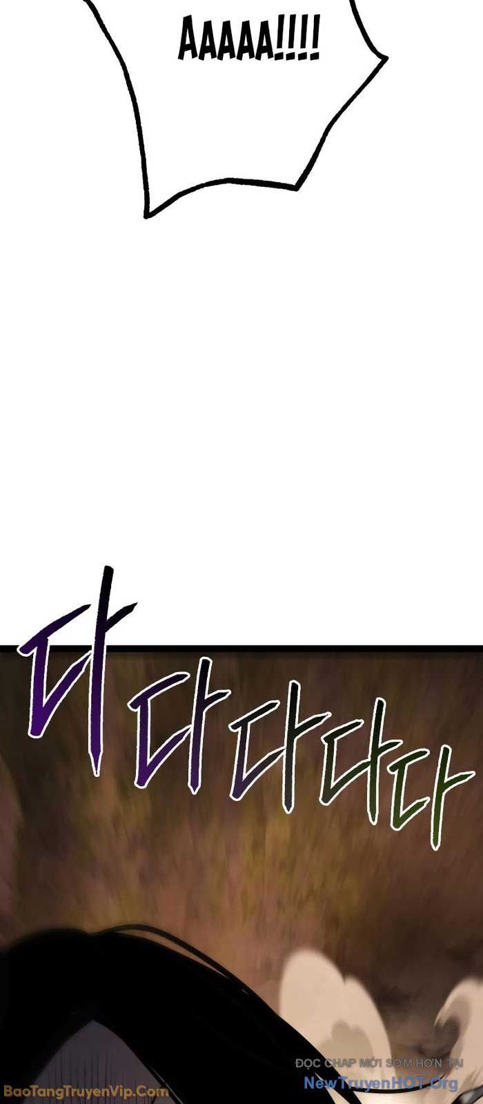 Goblin Level 999 Chap 22 - Next Chap 21