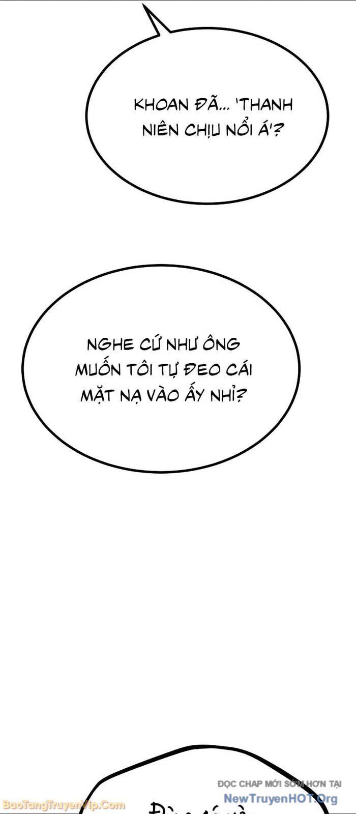 Goblin Level 999 Chap 22 - Next Chap 21