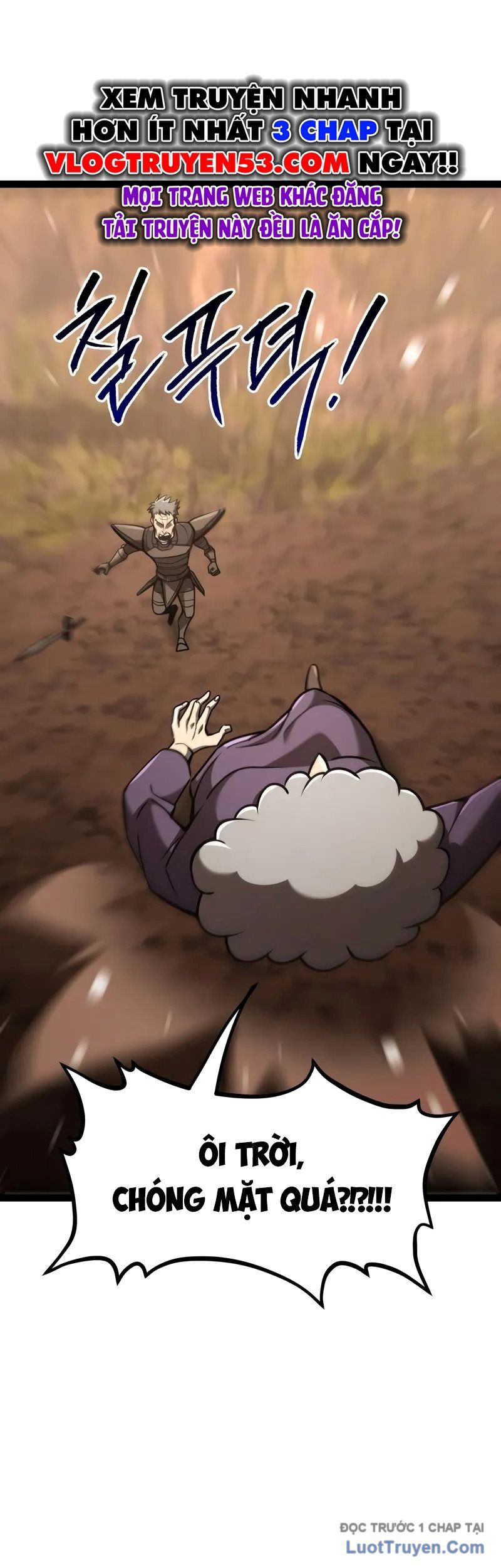 Goblin Level 999 Chap 23 - Next Chap 22