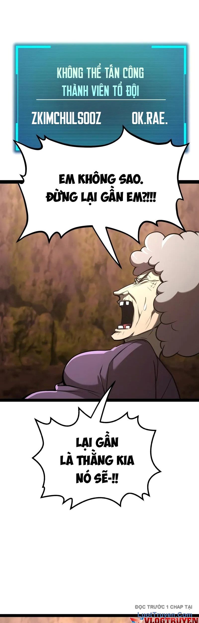 Goblin Level 999 Chap 23 - Next Chap 22