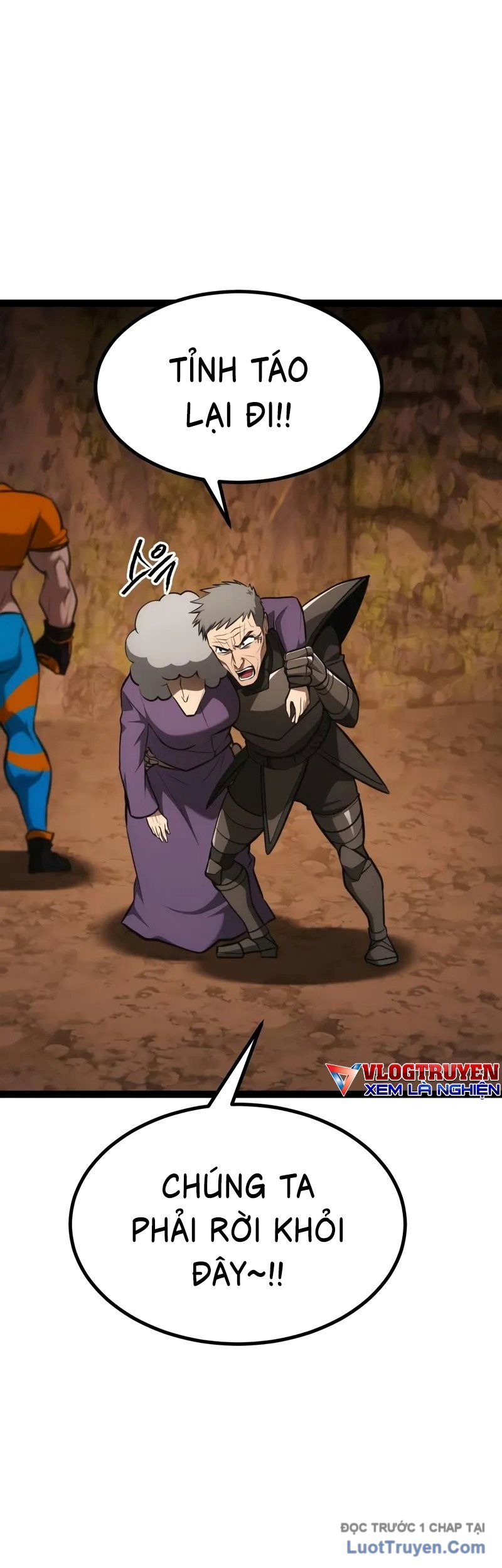 Goblin Level 999 Chap 23 - Next Chap 22