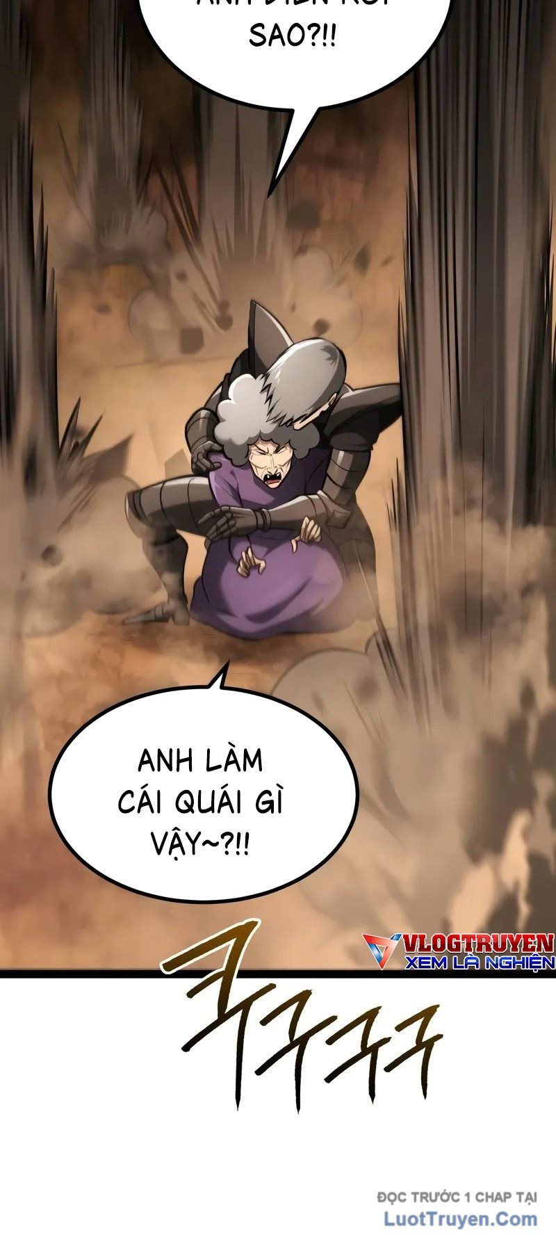 Goblin Level 999 Chap 23 - Next Chap 22