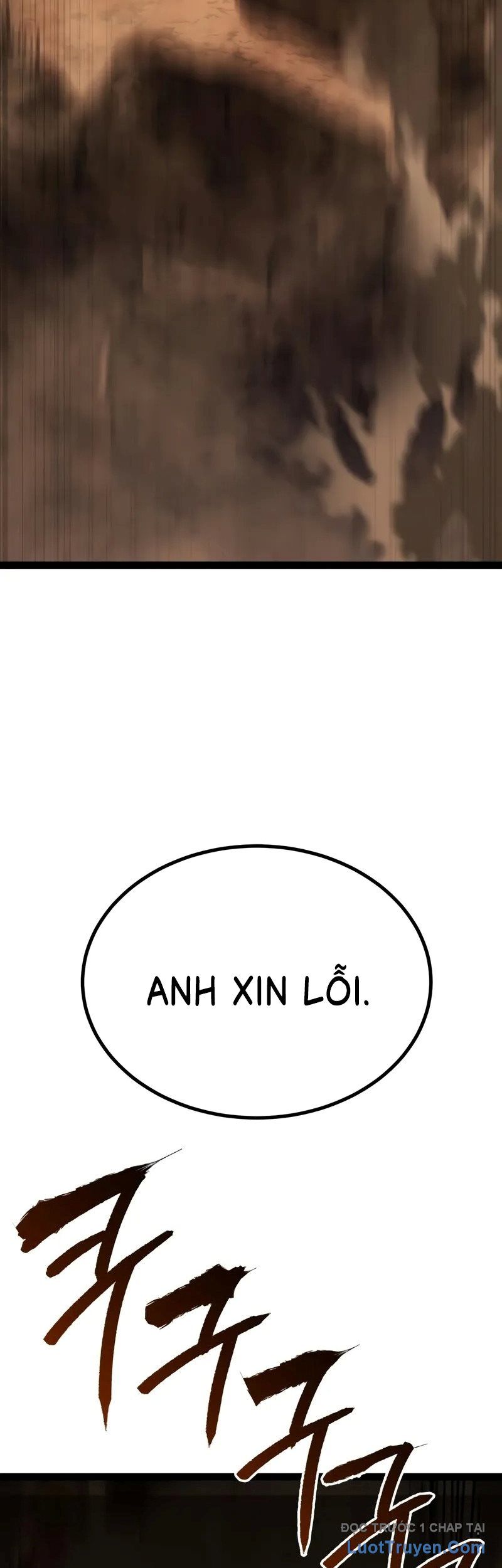 Goblin Level 999 Chap 23 - Next Chap 22