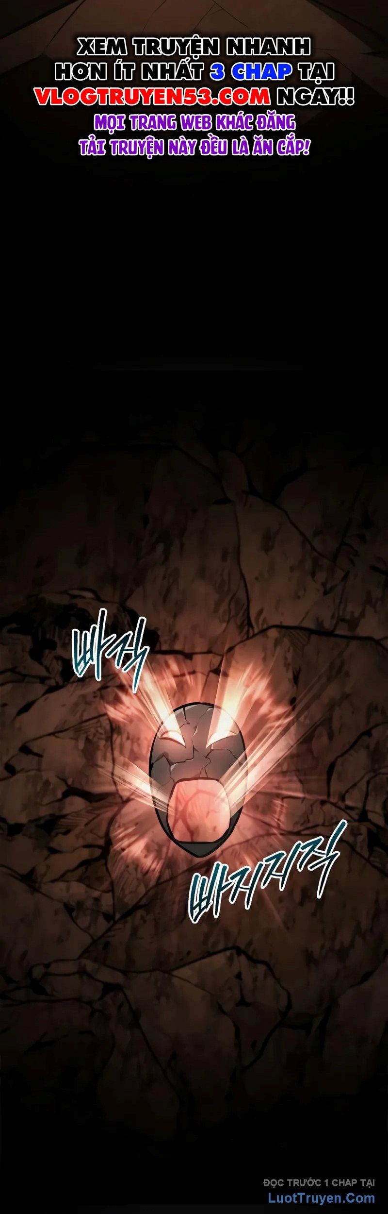 Goblin Level 999 Chap 23 - Next Chap 22