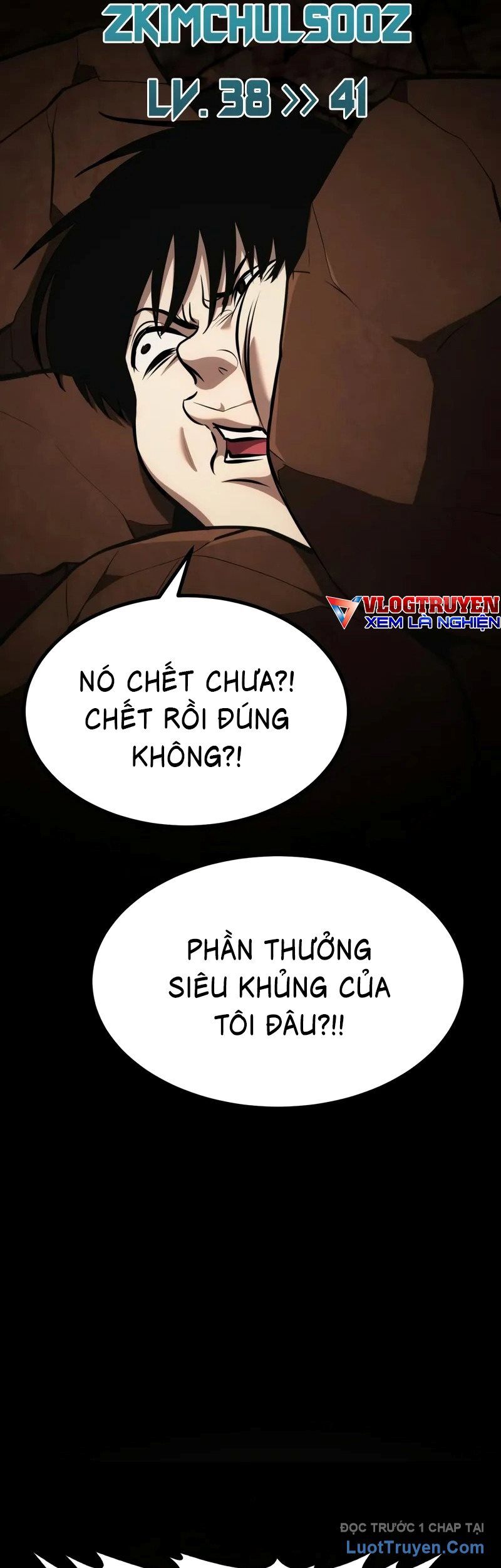 Goblin Level 999 Chap 23 - Next Chap 22