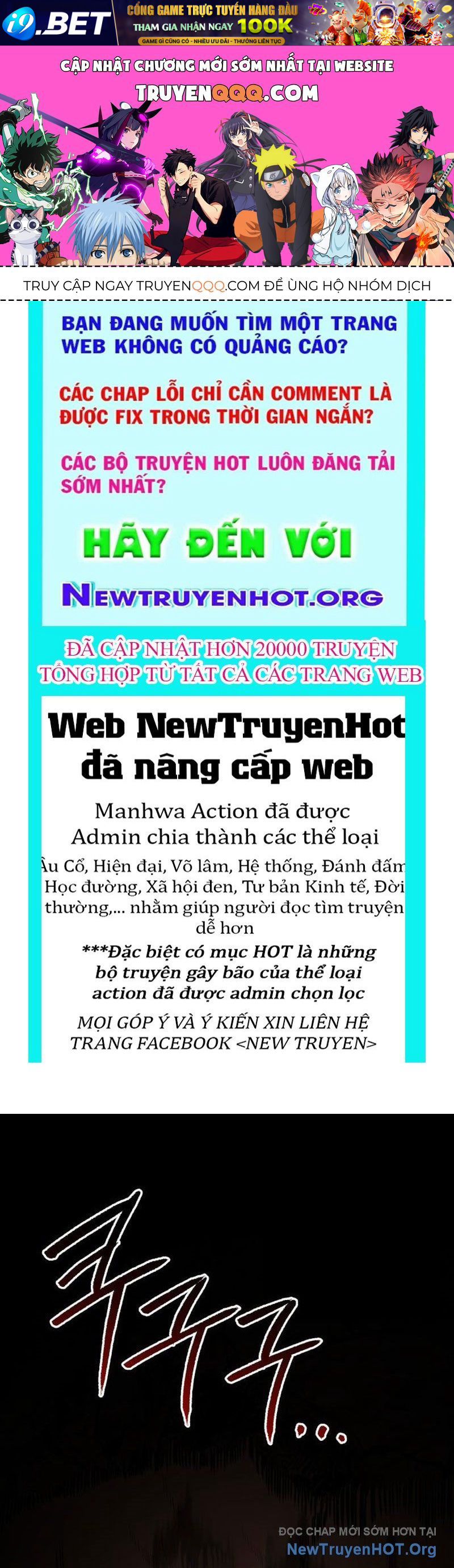 Goblin Level 999 Chap 24 - Next Chap 23