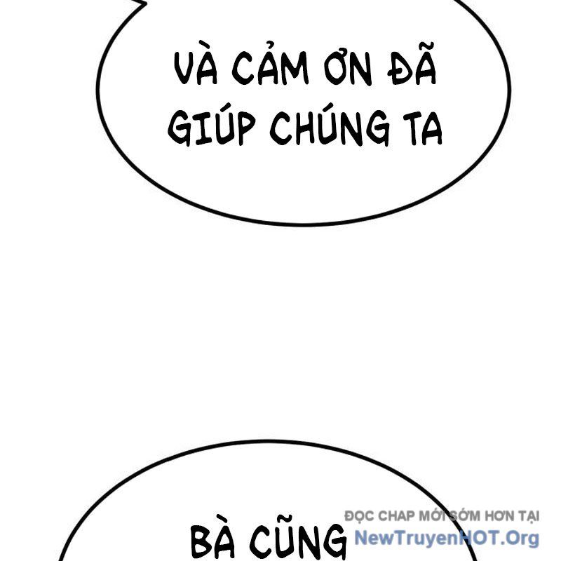 Goblin Level 999 Chap 24 - Next Chap 23