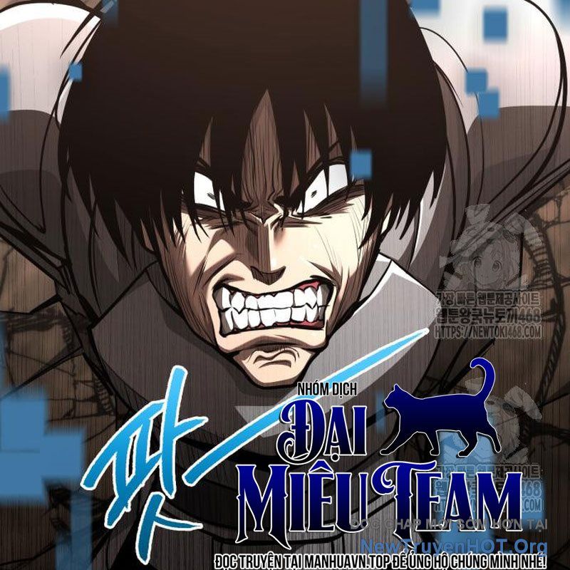 Goblin Level 999 Chap 24 - Next Chap 23