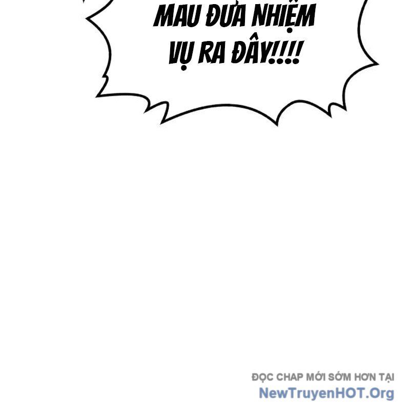 Goblin Level 999 Chap 24 - Next Chap 23