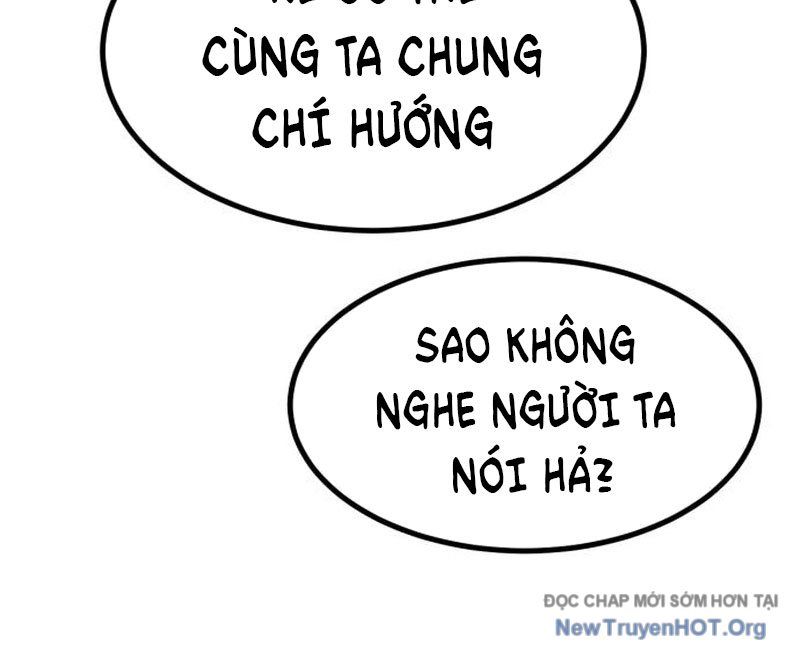 Goblin Level 999 Chap 24 - Next Chap 23