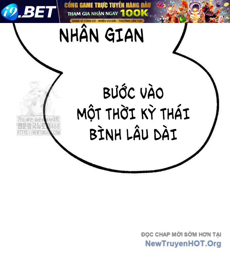 Goblin Level 999 Chap 24 - Next Chap 23