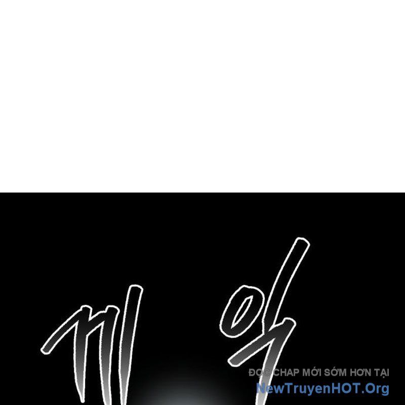 Goblin Level 999 Chap 24 - Next Chap 23