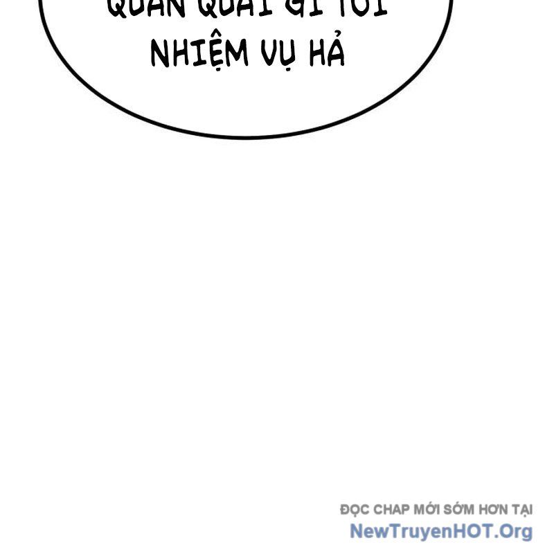 Goblin Level 999 Chap 24 - Next Chap 23