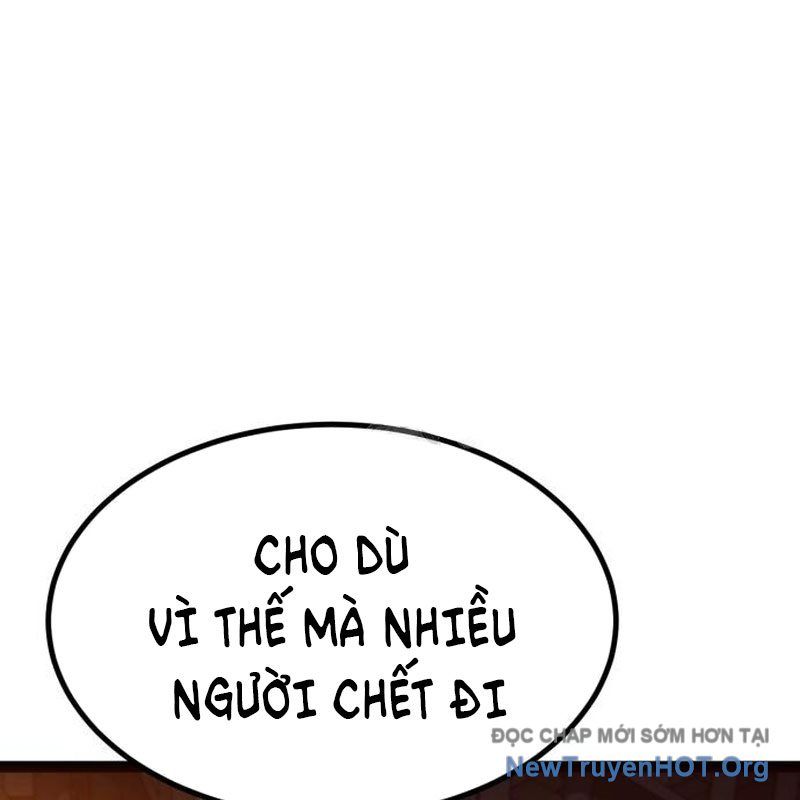 Goblin Level 999 Chap 24 - Next Chap 23