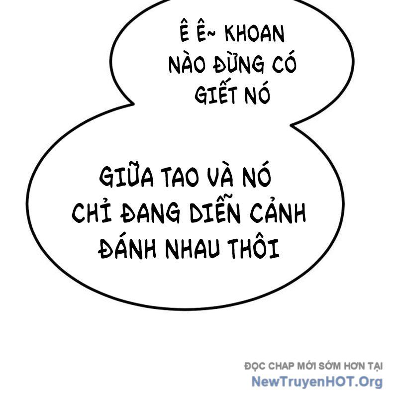 Goblin Level 999 Chap 24 - Next Chap 23