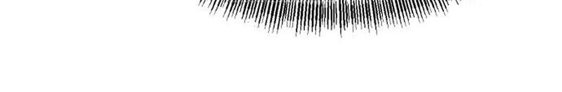 Goblin Level 999 Chap 24 - Next Chap 23