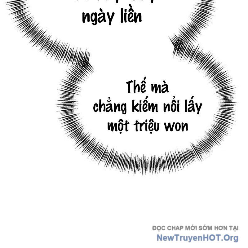 Goblin Level 999 Chap 24 - Next Chap 23