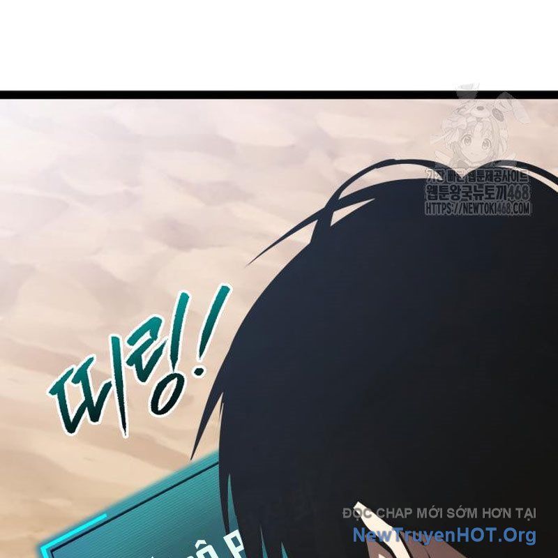 Goblin Level 999 Chap 24 - Next Chap 23