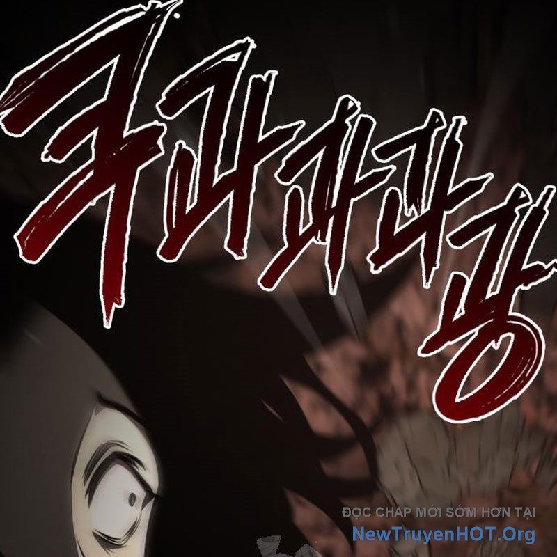 Goblin Level 999 Chap 24 - Next Chap 23