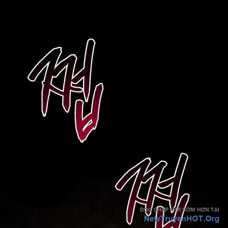 Goblin Level 999 Chap 24 - Next Chap 23