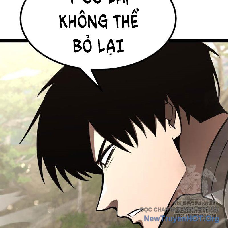 Goblin Level 999 Chap 24 - Next Chap 23