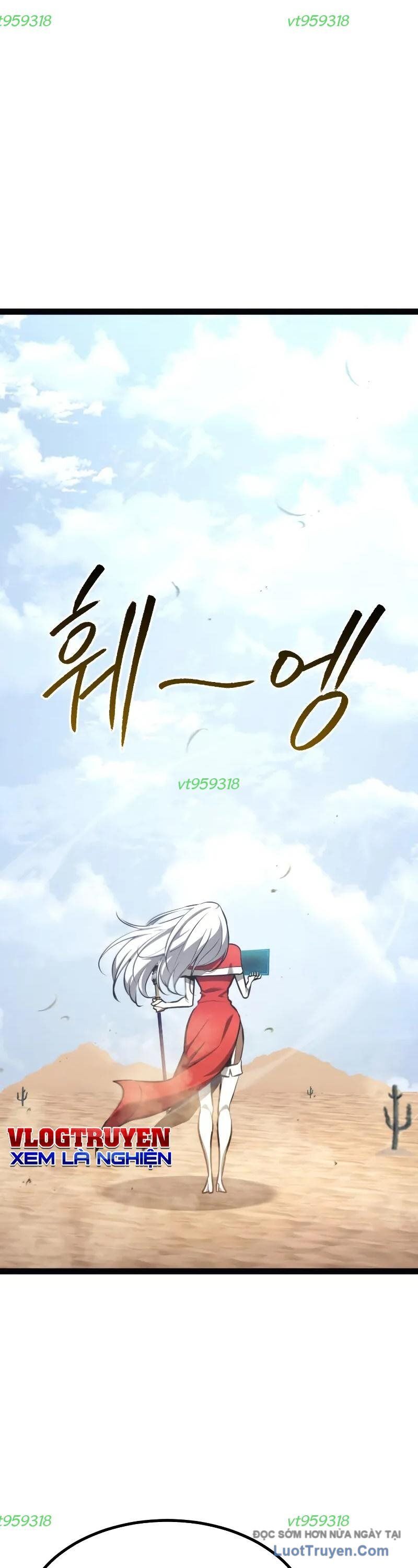 Goblin Level 999 Chap 25 - Next Chap 24