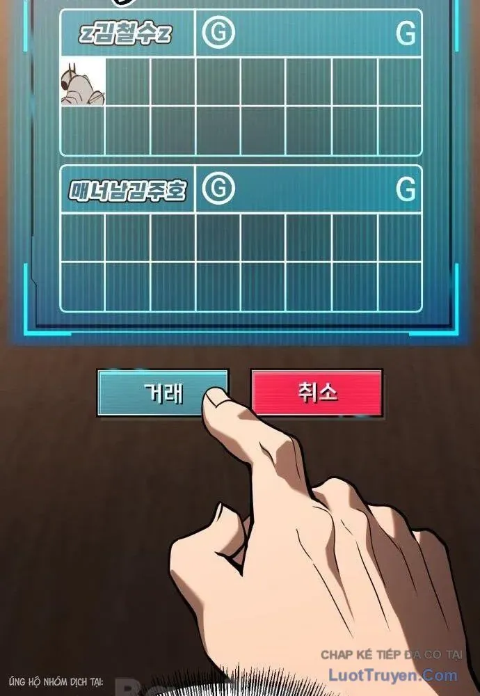 Goblin Level 999 Chap 26 - Next Chap 25