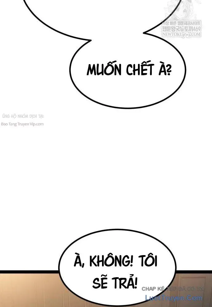 Goblin Level 999 Chap 26 - Next Chap 25