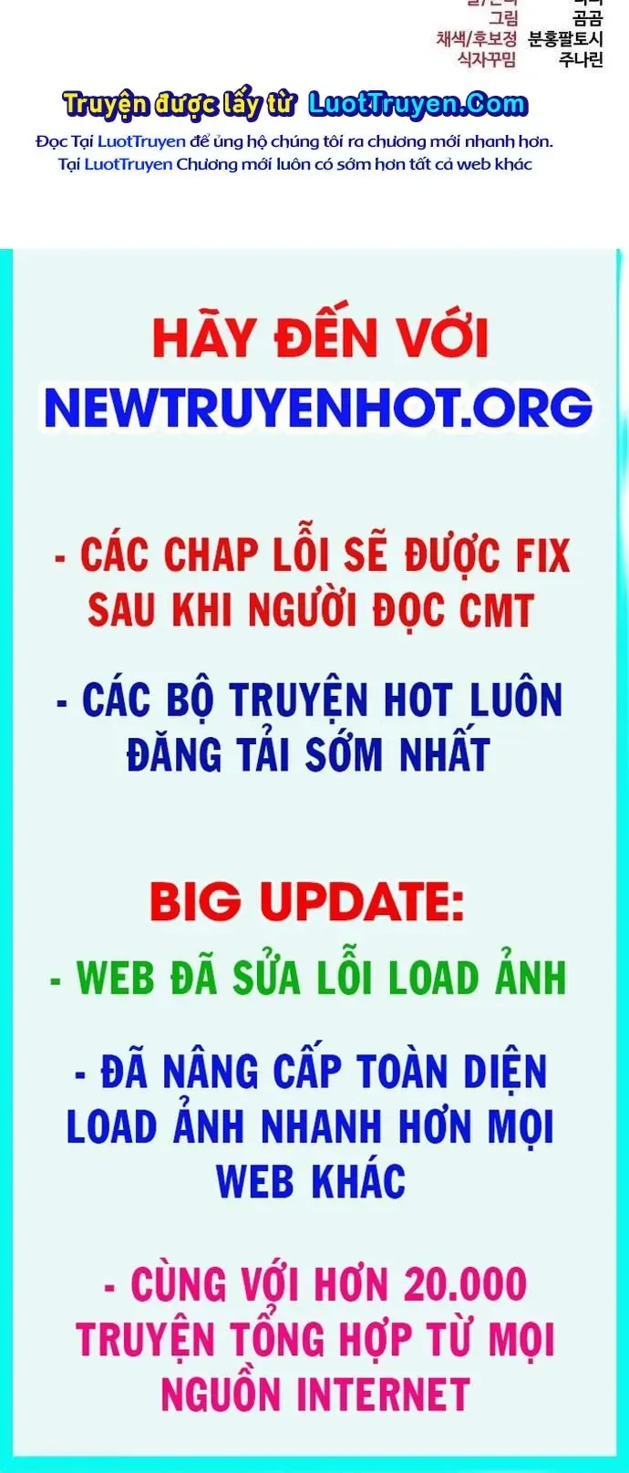 Goblin Level 999 Chap 26 - Next Chap 25