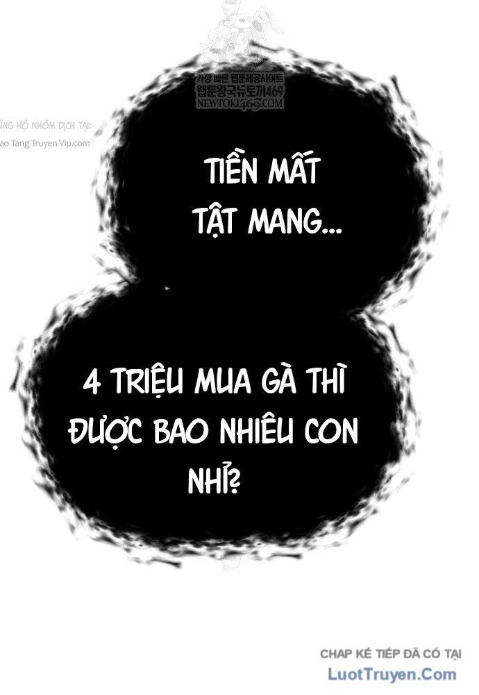 Goblin Level 999 Chap 26 - Next Chap 25