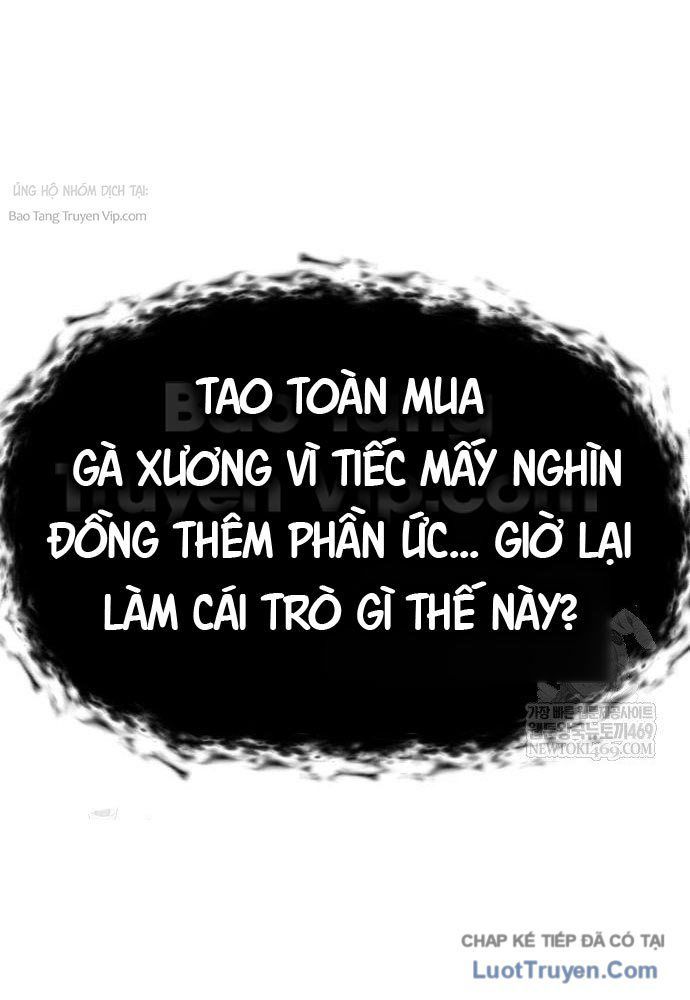 Goblin Level 999 Chap 26 - Next Chap 25