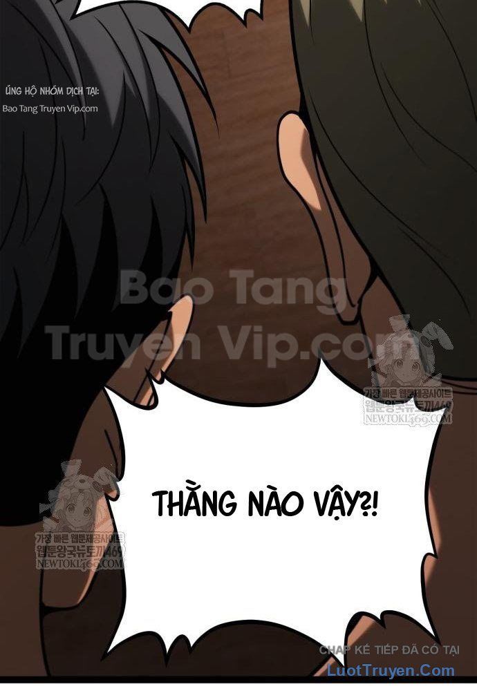 Goblin Level 999 Chap 26 - Next Chap 25