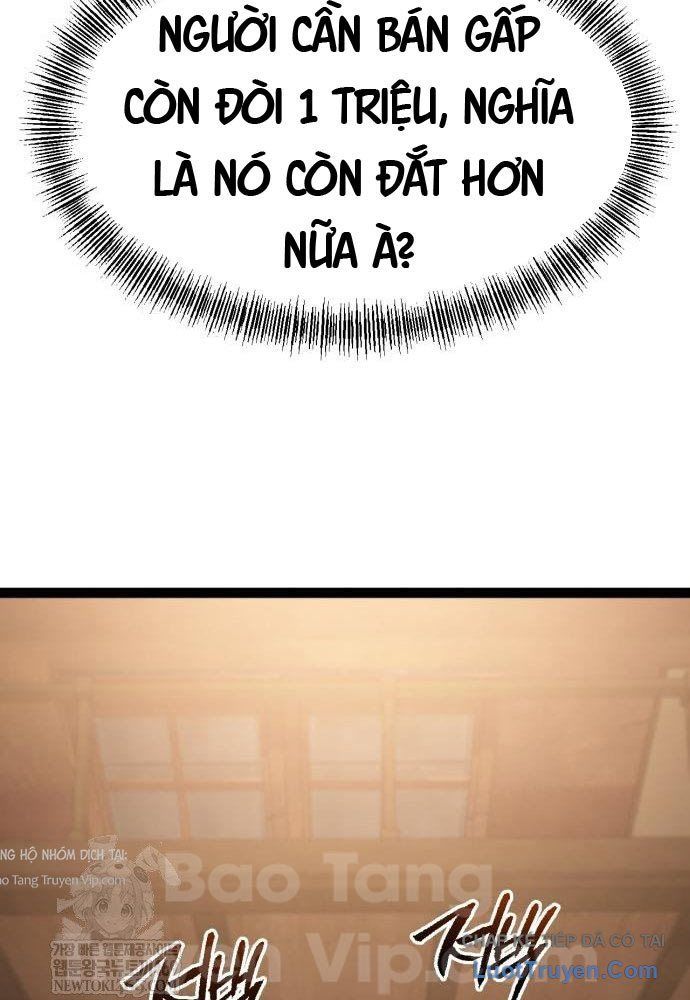 Goblin Level 999 Chap 26 - Next Chap 25