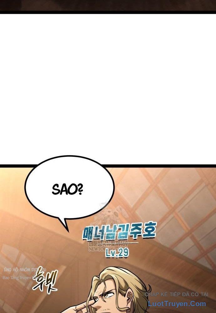 Goblin Level 999 Chap 26 - Next Chap 25