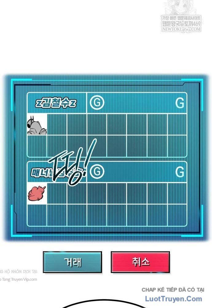 Goblin Level 999 Chap 26 - Next Chap 25